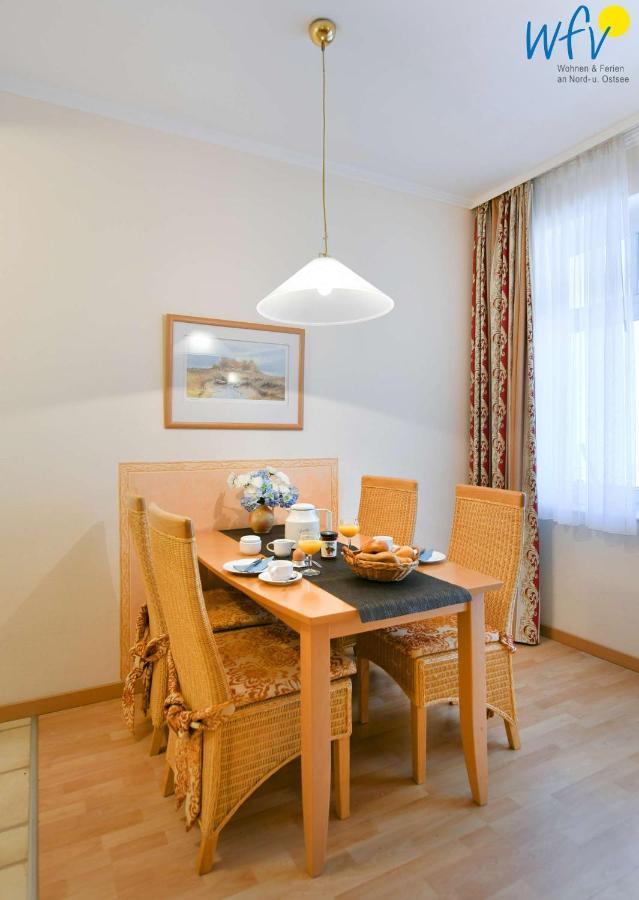 Villa Seeadler Ferienwohnung 616 ビンツ エクステリア 写真